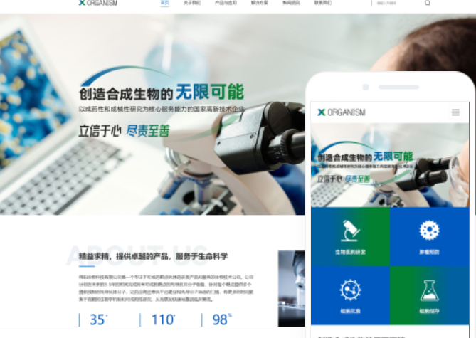如何打造個人網(wǎng)站，讓你的作品更有影響力？